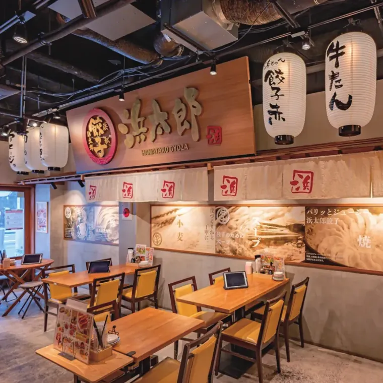 ネオ餃子酒場の新しい見せ方。／写真 3