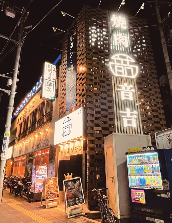 和モダンな大人の焼肉空間。／写真 5