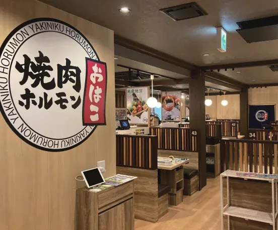 ファミリー向け特急レーン焼肉。／写真 2