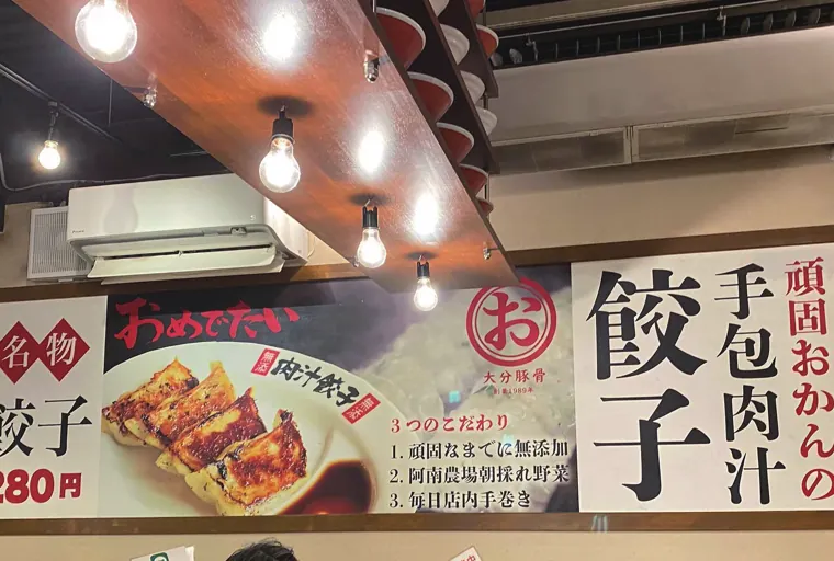 派手さと上品さを兼ね備える外観。／写真 4