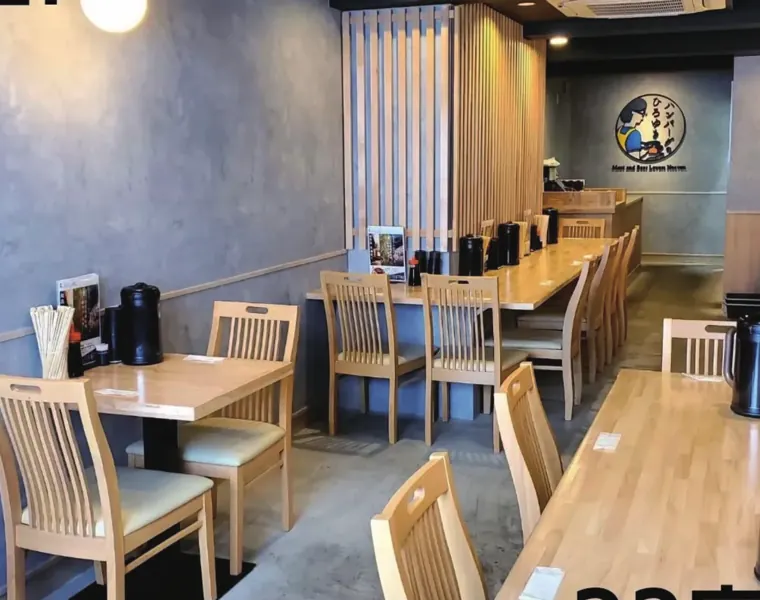 コミカルなロゴが目を引くお店。／写真 3