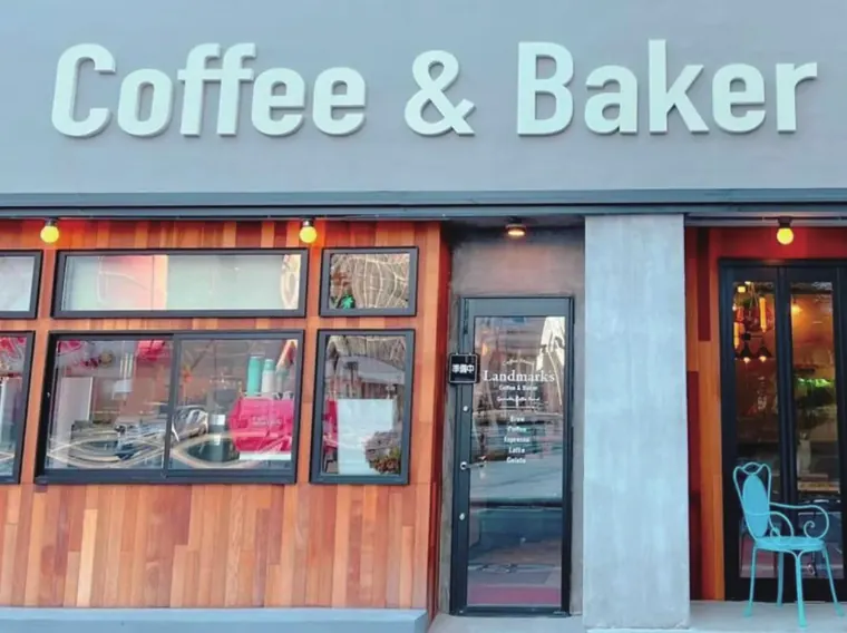 自家焙煎のコーヒースタンド。／写真 2