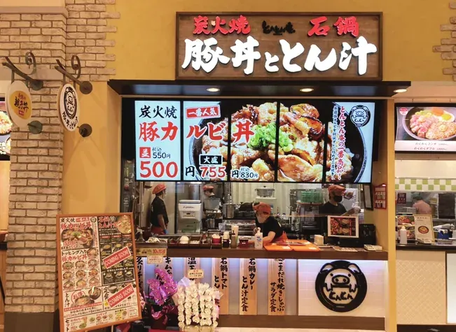 フードコートの豚丼、豚汁のお店。／写真 1