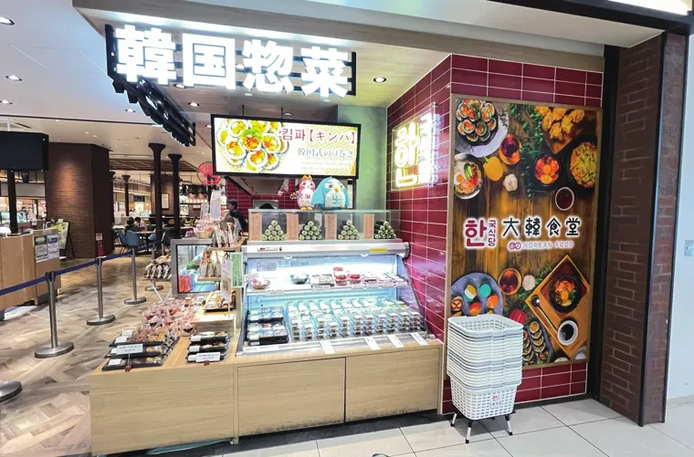 本格韓国料理のフードコート店。／写真 2