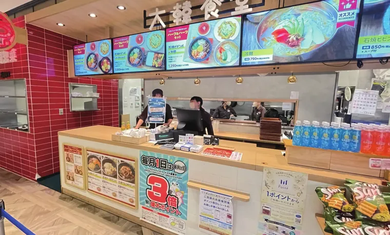 本格韓国料理のフードコート店。／写真 3