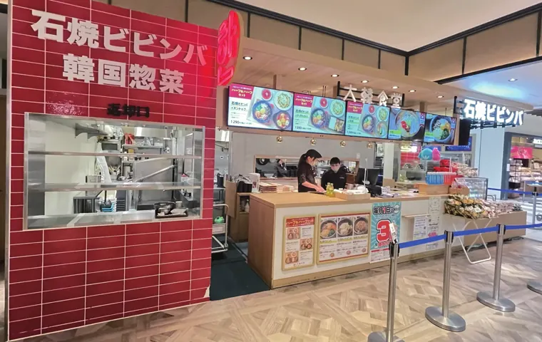 本格韓国料理のフードコート店。／写真 4