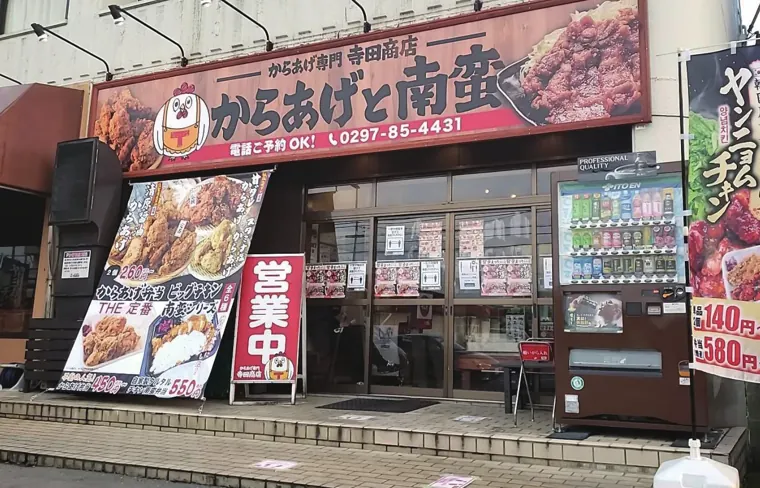 木目の落ち着きと温かみと親しみ感。／写真 1